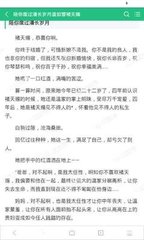 菲律宾华人双认证招聘信息(华人相关知识分享)